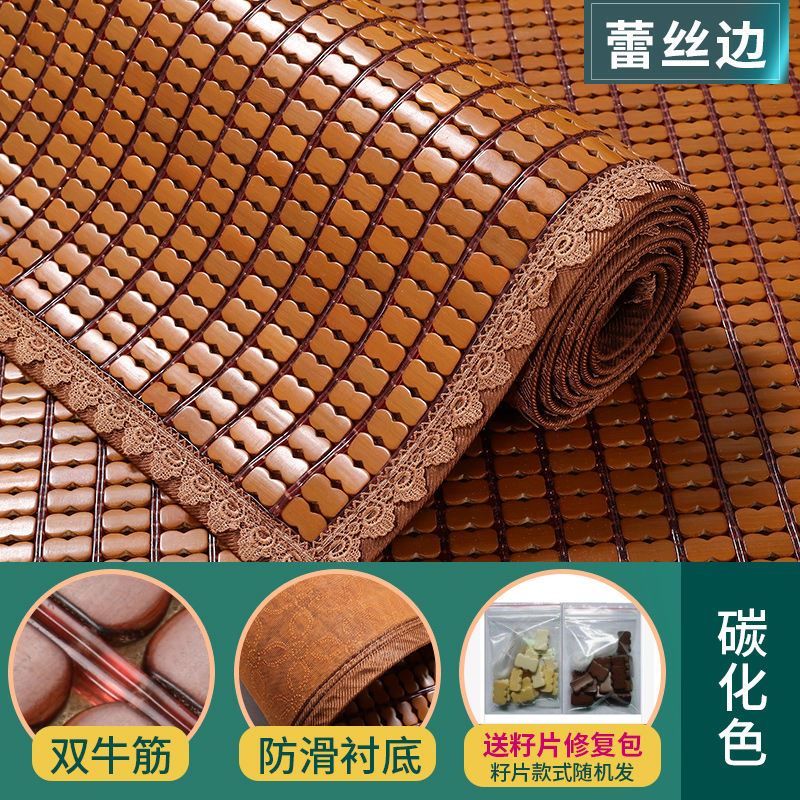 瑞琴麻将沙发垫沙发座垫高级感轻奢夏款竹垫新中式高档高端奢华现代