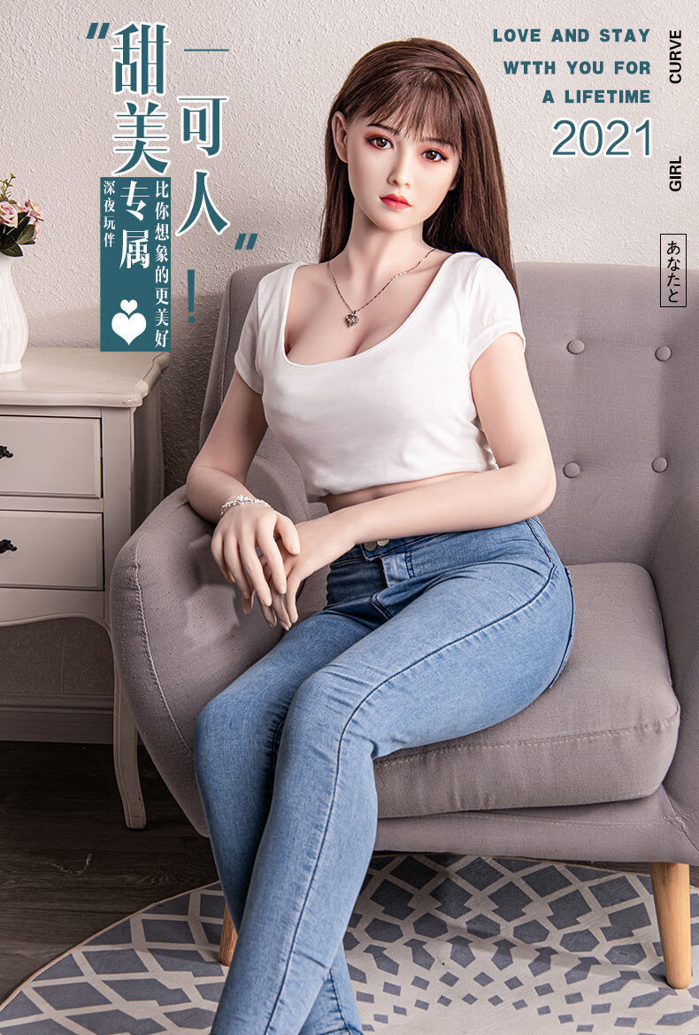 美国pipedream邻家猫娘熟女带毛纳信娃娃实体全硅胶娃娃全身带骨架胸