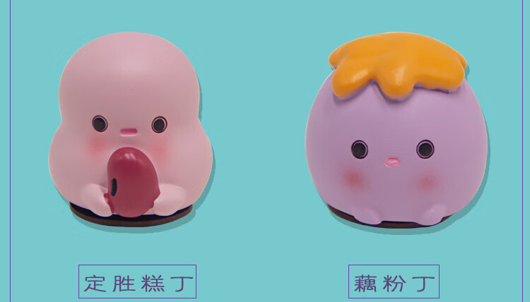 元气食堂食物盲袋熊大卫的元气食堂盲盒2021网红新款忙和公仔女孩儿童