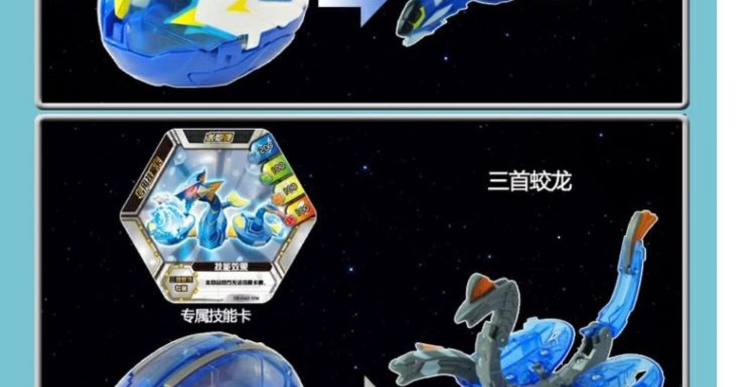 5412裂齿大白鲨 均码【图片 价格 品牌 报价】-京东