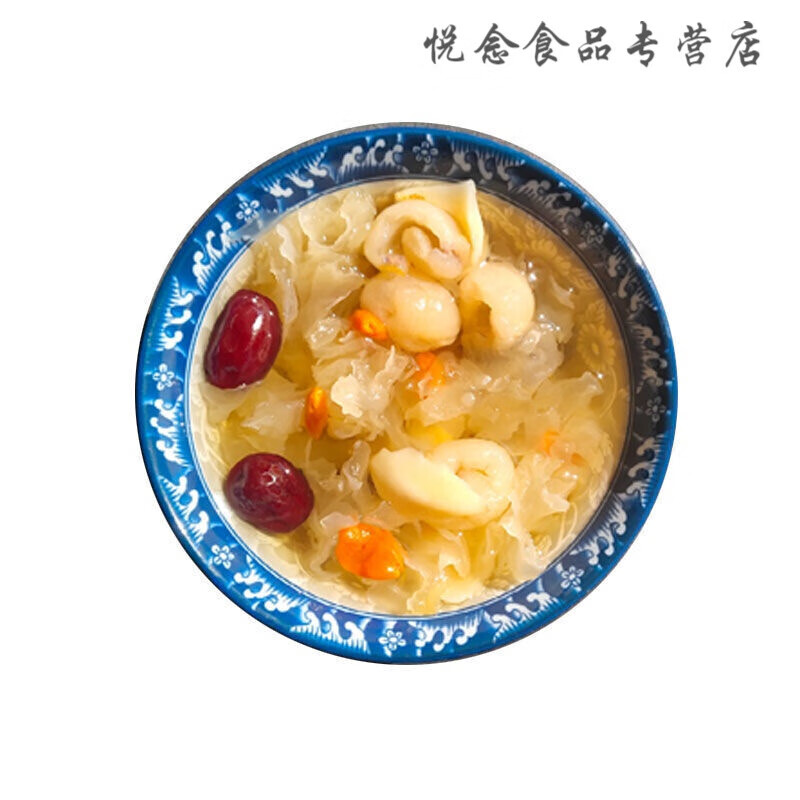 清补凉糖水广式糖水材料包甜品糖水食材炖甜品汤夏季清补凉包茅根甘蔗