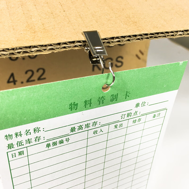 然修仓库物料卡夹子材料吊牌夹仓库标识卡夹库存卡物资卡夹物料卡悬挂