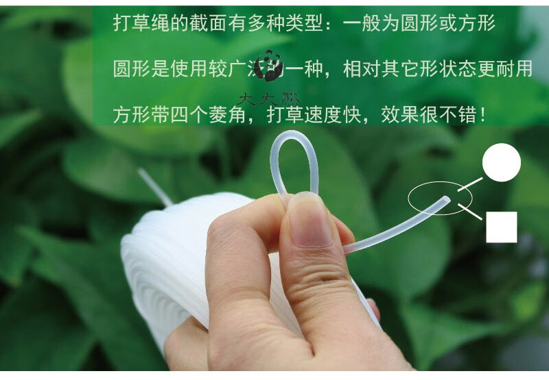 攸竹割草机打草绳割灌机打草绳打草头gx35430通用型割草绳打草绳24