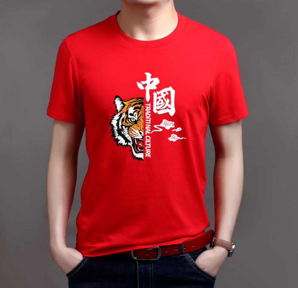 抖音同款朵娜服饰两件装2022春季新款国潮休闲t恤短袖男中国虎黑色f7