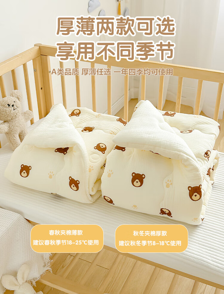 b76fac5f890100ff.jpg