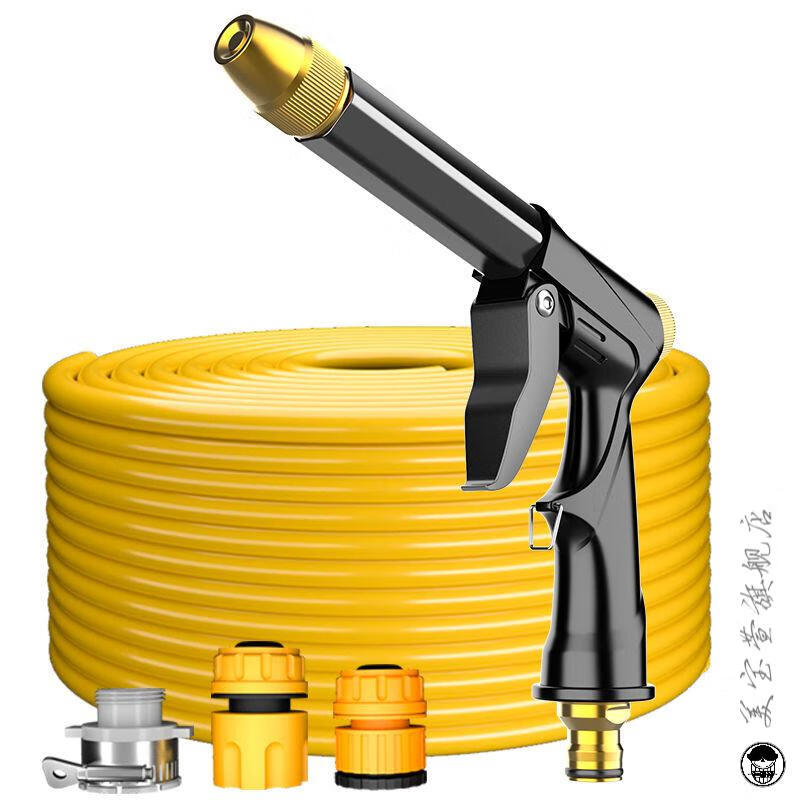 定制高压水枪全套家用洗车水枪汽洗车家庭浇多功能自来水合金水枪高压