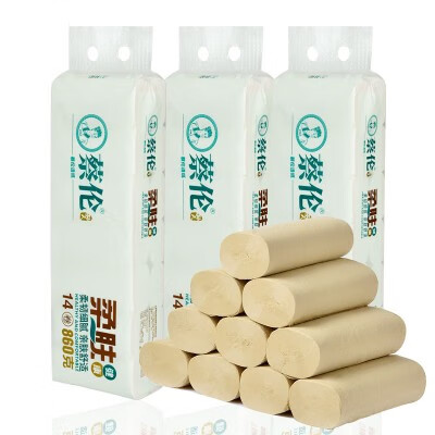 蔡伦芦苇浆本色无芯卷纸5层加厚3提42卷家用手纸厕纸卫生纸可湿水 生