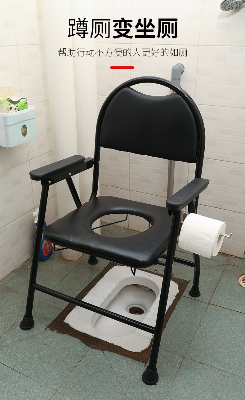 禾佳成老年残疾病人坐便器椅子坐便凳老人孕妇洗澡凳子座便椅子家用可