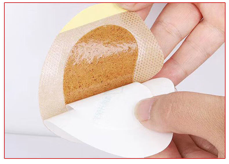 【官方旗舰】白云亚度通晓堂淋巴结节贴淋巴肿大堵塞贴淋巴散结通络贴