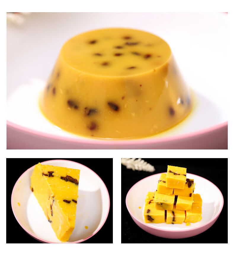 怀旧豌豆黄手工豌豆沙河南淮阳特产地方味道小吃豌豆糕真空即食 蜜枣