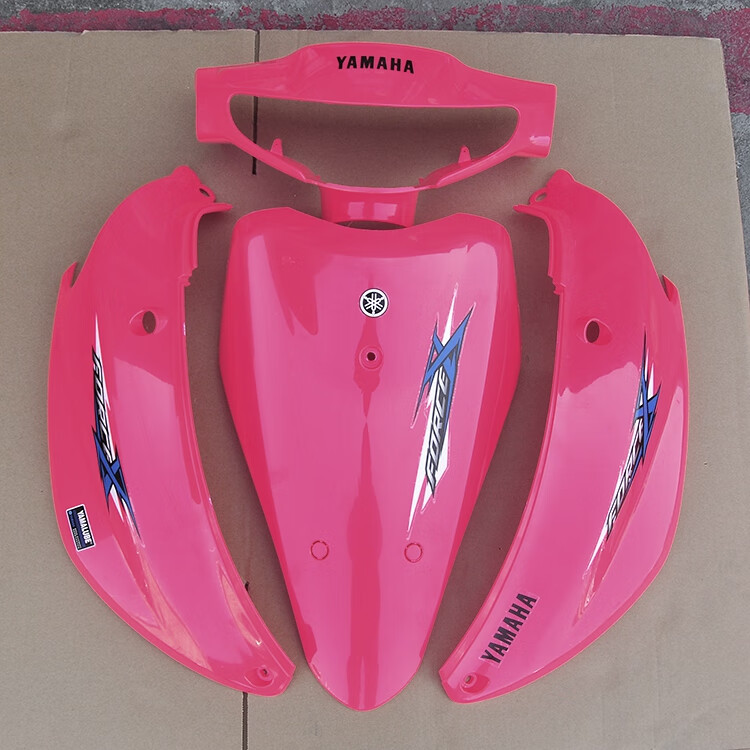 适用于雅马哈摩托车福喜国二国三外壳福禧花嫁喷漆烤漆国二全车壳国三