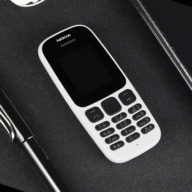诺基亚(nokia)老人机105 4g经典车间直板老年人专用 诺基亚 新105
