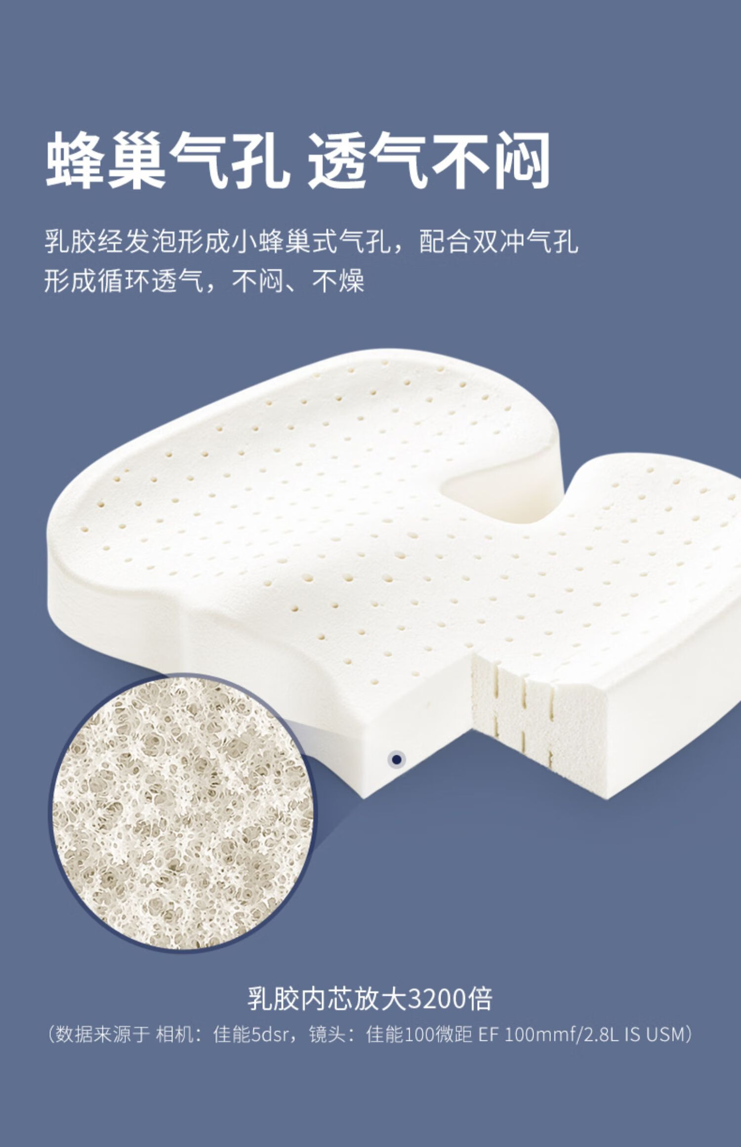 防褥疮垫老年老人护理用品病人瘫痪卧床臀部屁股家用床上坐垫躺着浅