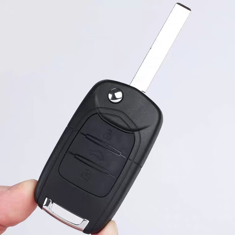 560/730汽车遥控器替换折叠钥匙外壳遥控外壳 宝骏310钥匙壳【图片