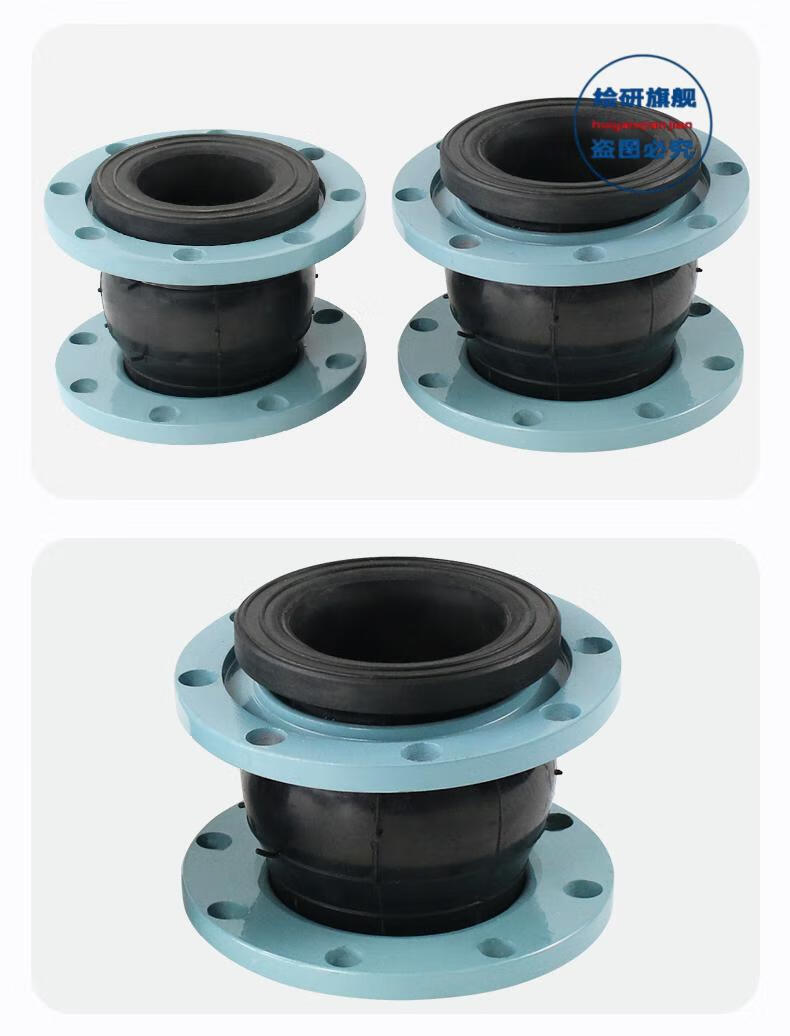 kxt可曲挠普通橡胶软接头橡胶软连接dn506580100dn80