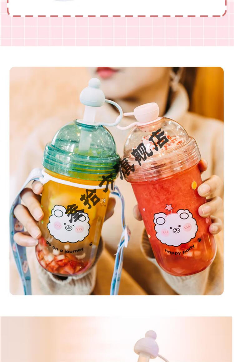 乐扣奶茶杯吸管杯平替带粗吸管珍珠奶茶杯女可爱高颜值网红可携式大容