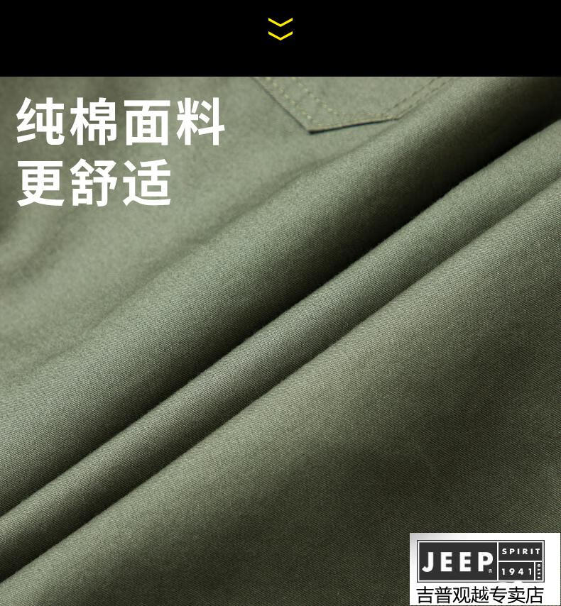 4f1f453ddc1f1581.jpg
