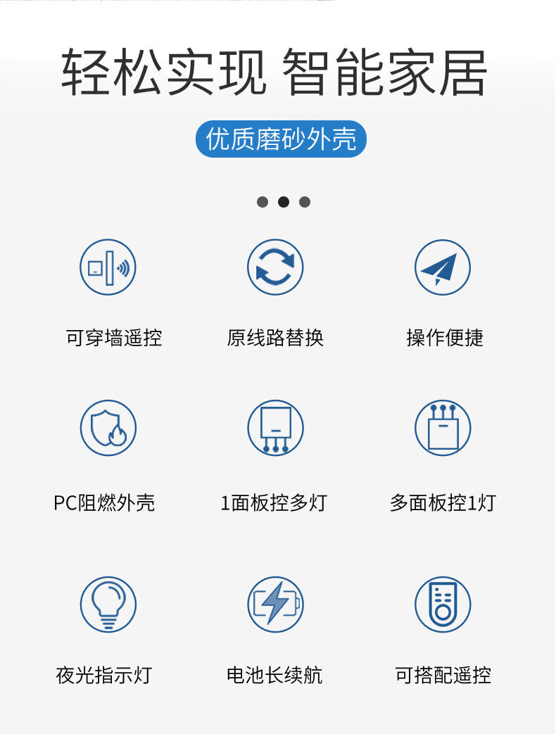 670b147acfe86075.jpg
