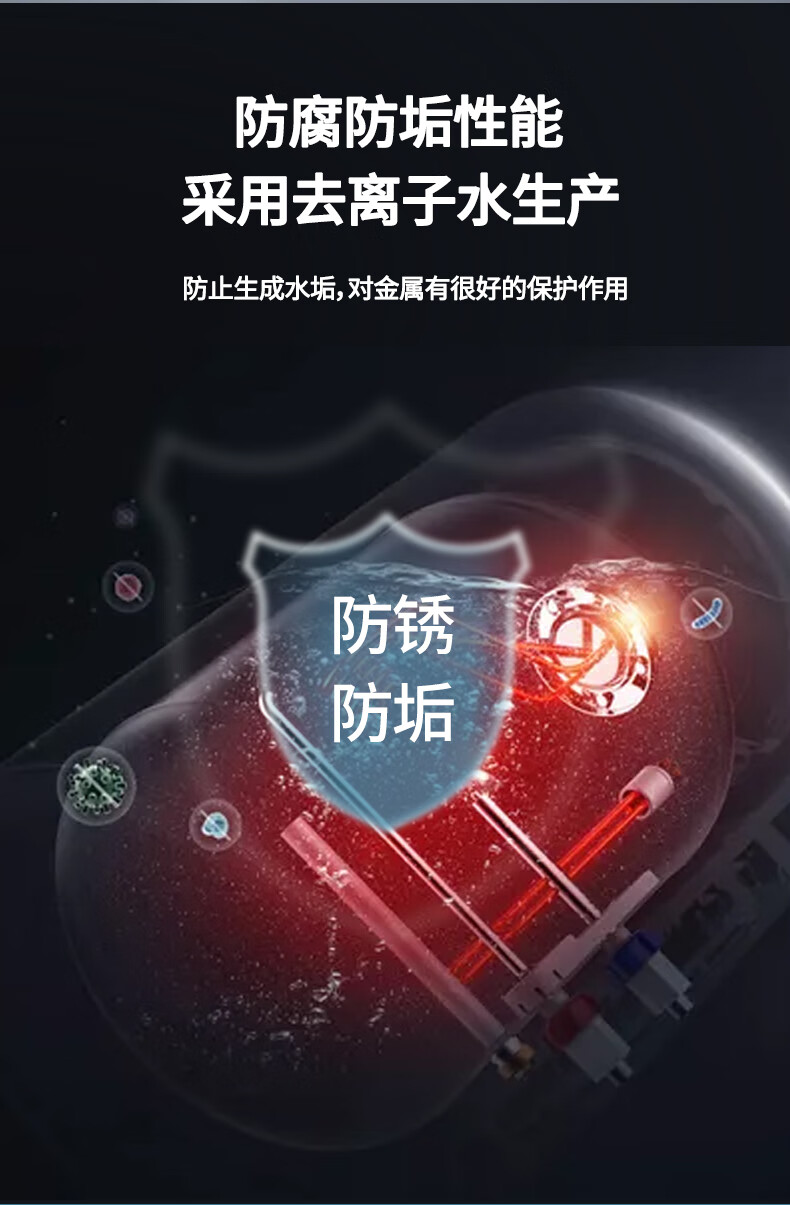 适用于京选好货阳台壁挂式太阳能热水器导热介质空气能防冻液型导热油