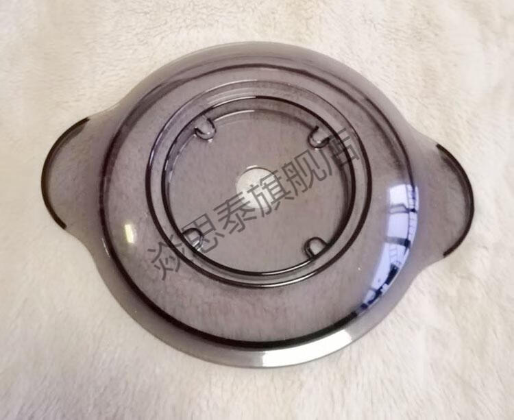 小熊绞肉机盖子透明上盖小盖子绞肉机粉碎机上盖内盖配件盖子