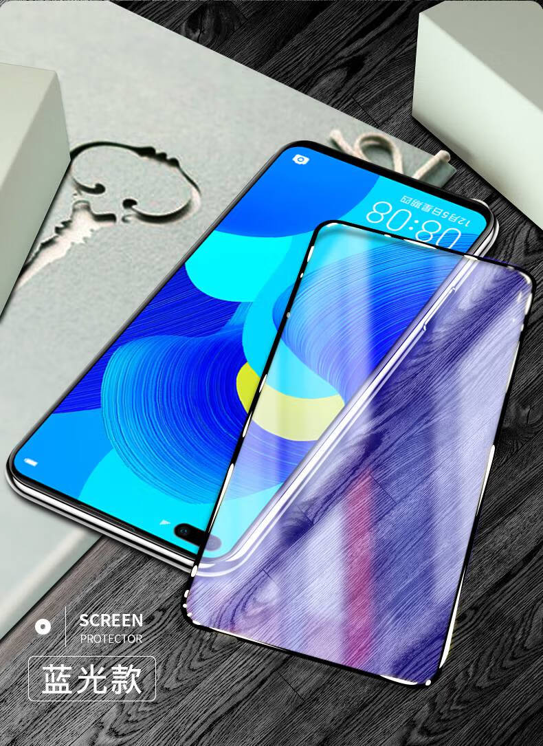 华为nova6钢化膜nove6se全屏覆盖5g版抗蓝光原装novo手机膜note后全