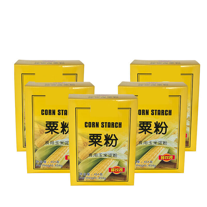 栗粉454克5盒一组理想食用鹰粟粉