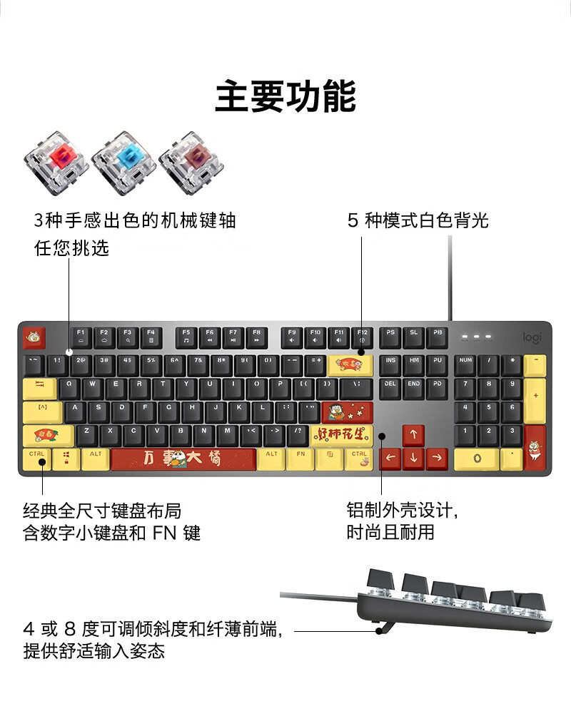 cd31f0145dab6f50.jpg