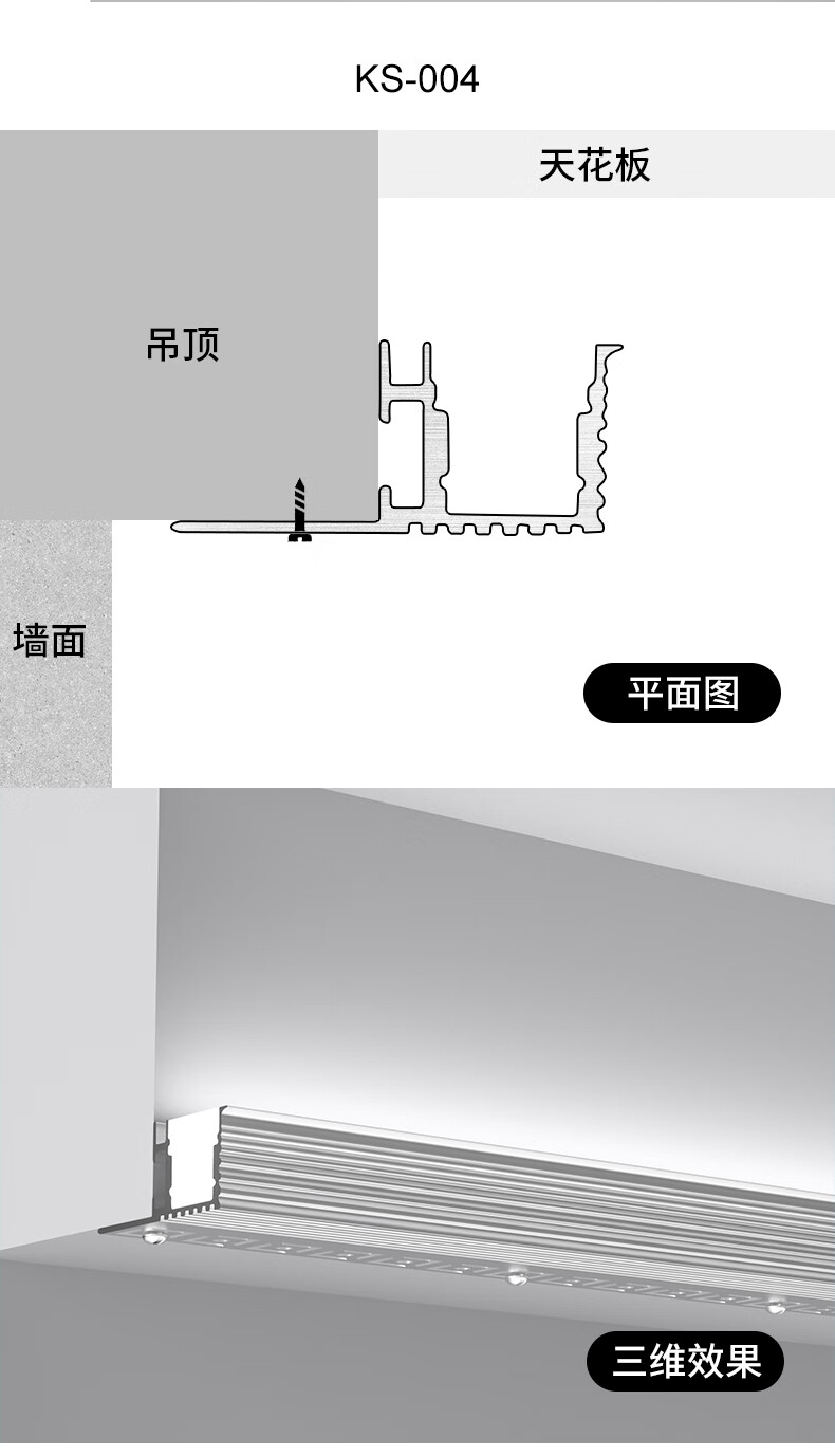灯槽led超窄悬浮吊顶线形灯槽反光洗墙灯带客厅卧室暗藏无主灯线性灯