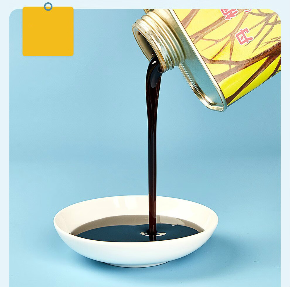 丹枫琼浆 混合糖浆 辟谷丹凤瑜伽食瑞士进口琼浆 2套【图片 价格 品牌