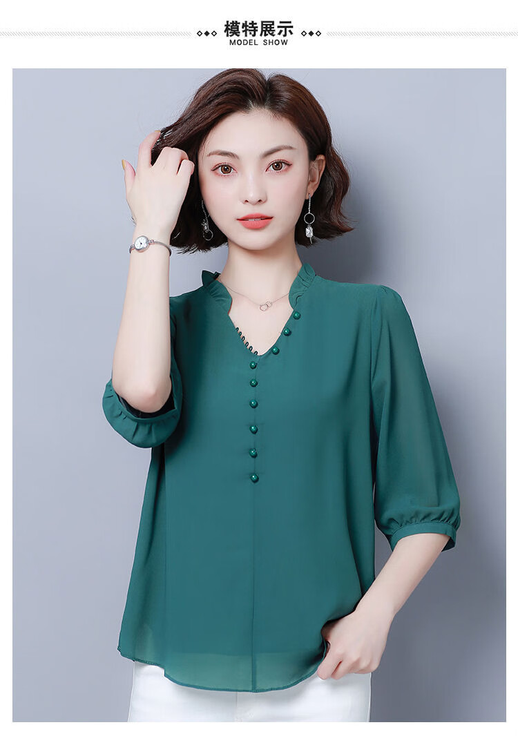 tromlfz香港潮牌时尚新款女装夏款v领中袖雪纺衬衫上衣女显瘦雪纺上衣