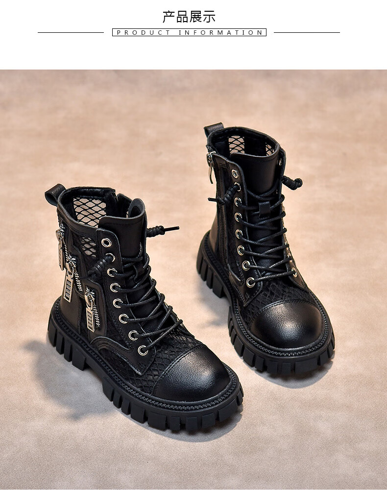 迪士尼disney新品海宁女童马丁靴年夏季新款男童透气镂空薄款靴子黑色