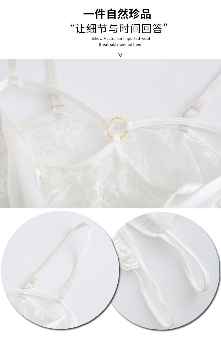 内衣女装蕾丝露胸连体衣制服诱惑可插入小胸显大睡衣情趣诱惑 白色