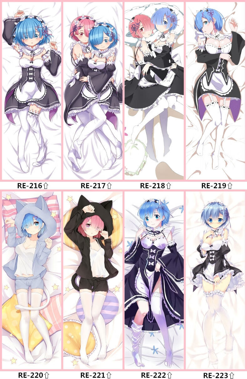 雷姆抱枕等身抱枕从零开始的异世界生活艾米莉亚蕾姆动漫全身长靠枕套