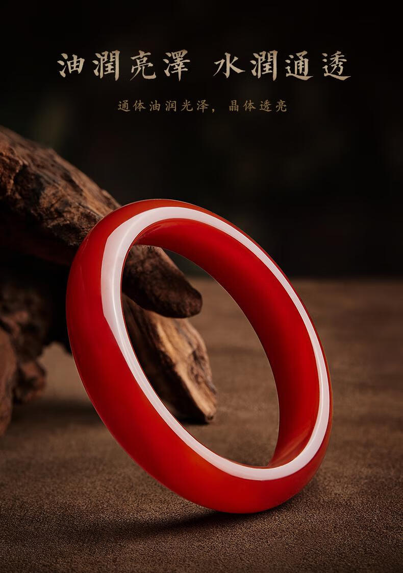 z巧俪n新疆红玛瑙手镯玛瑙手镯细条玉髓女款玉镯子新疆玉镯红玉手镯