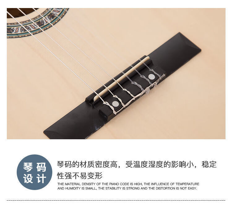 39c圆角古典尼龙弦民谣木吉他初学者男女学生新手吉它乐器39c古典原木