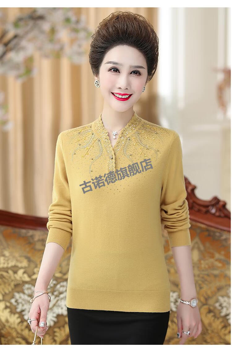 低领羊毛衫女薄款妈妈中年女士洋气上衣服中老年人秋冬装毛衣打底衫