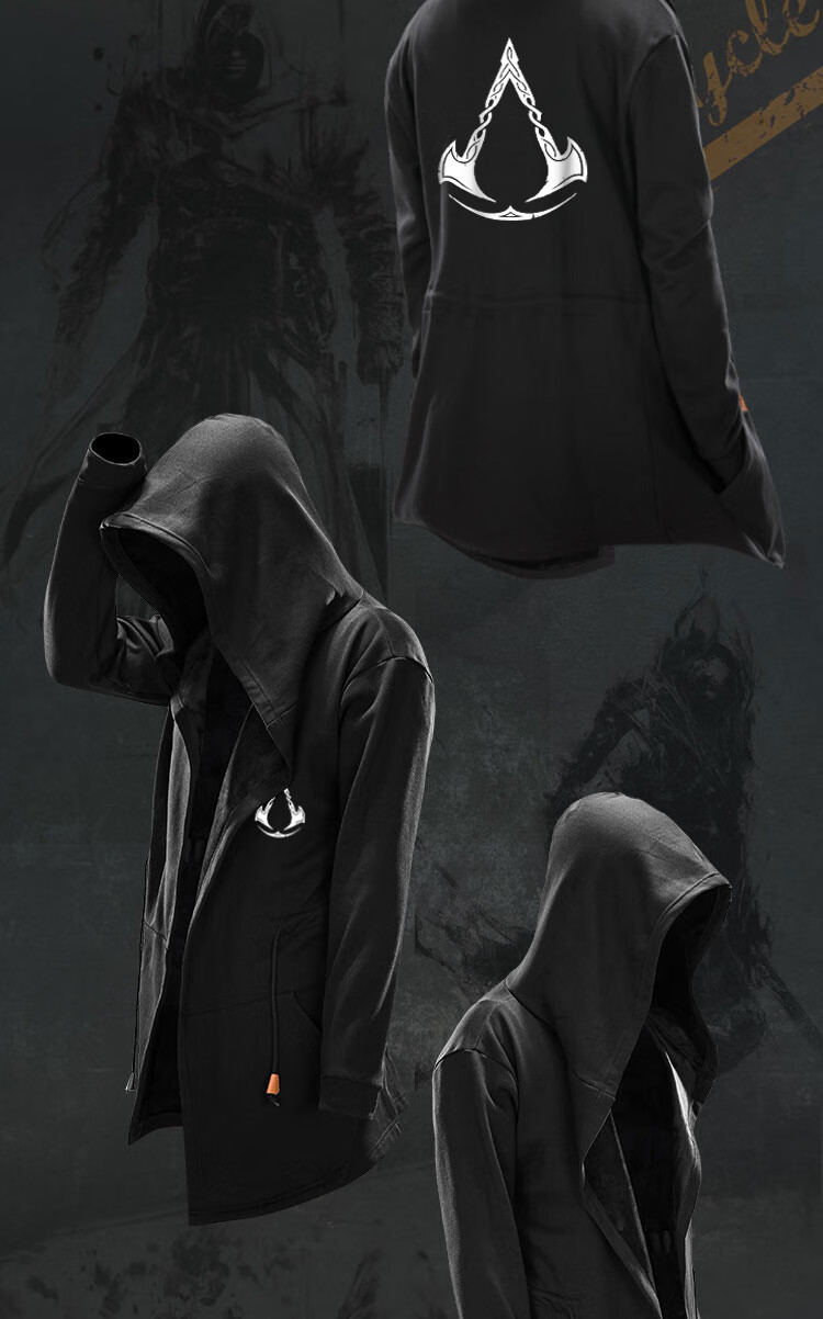 英灵殿刺客斗篷信条风衣暗黑系教条卫衣男中长款巫师帽衫披风外套加绒