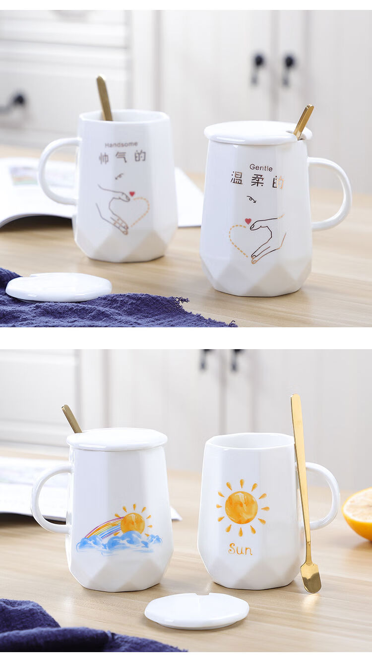 创意潮流钻石情侣杯子套装个性男女马克杯情侣款杯一对家用带盖勺钻石