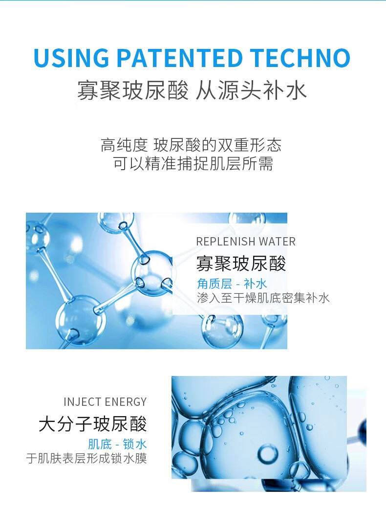 WIS面膜补水润保湿wls玻尿酸细致毛孔锁水男女士护肤品提亮肤色修护 玻尿酸极润面膜 24片/盒