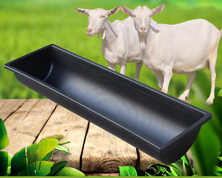 羊槽食槽牛槽羊食槽塑胶牛羊用喂料槽采食槽养羊养牛塑料料槽160米
