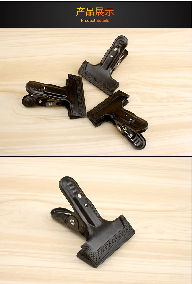 夜易宝宽口a字夹大力夹子强力金属多功能a字夹铁夹子加大加宽大开口