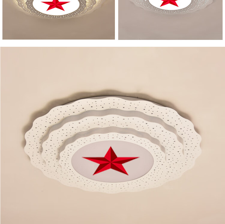 五角星吸顶灯大会l堂党灯办公l会议室人民圆形五星圆大尺寸定制主灯攸