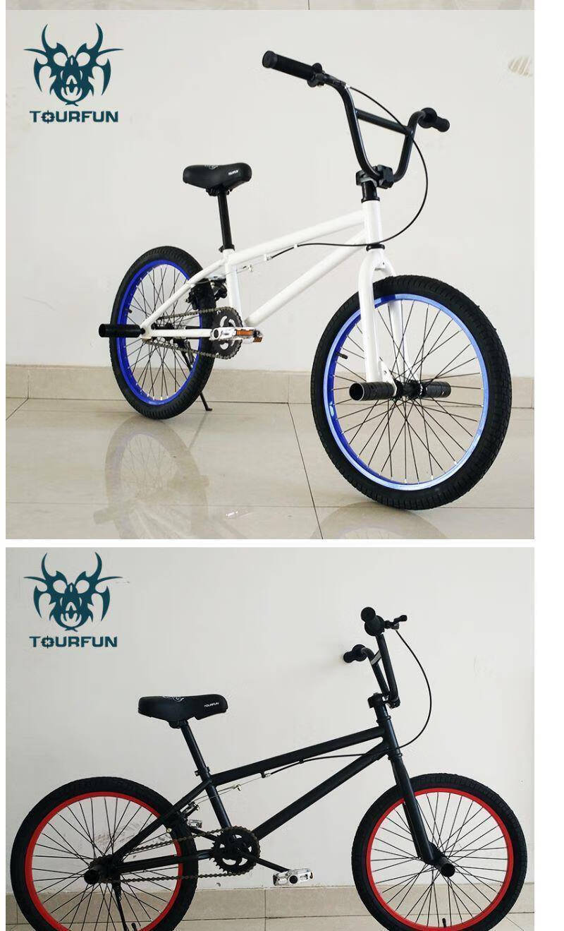 20bmx小轮车表演车特技车攀爬技巧车花式街车成人极限运动自行车 浅蓝