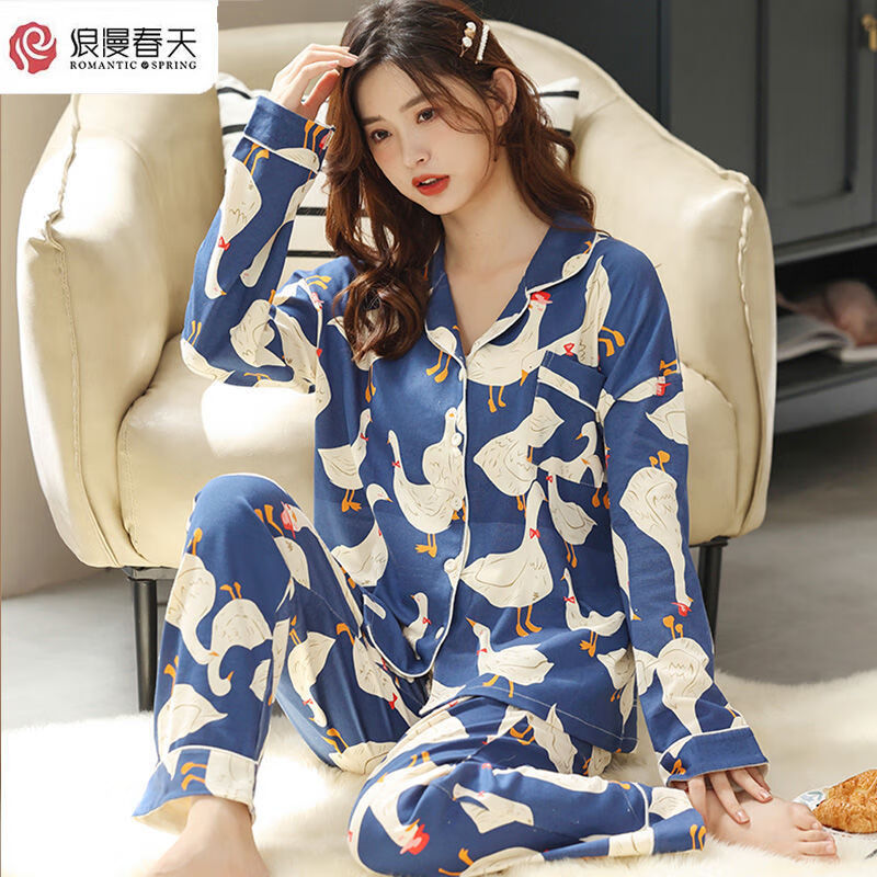 浪漫春天睡衣女长袖春秋季蝴蝶结韩版薄款棉甜美公主风简约家居服浪漫