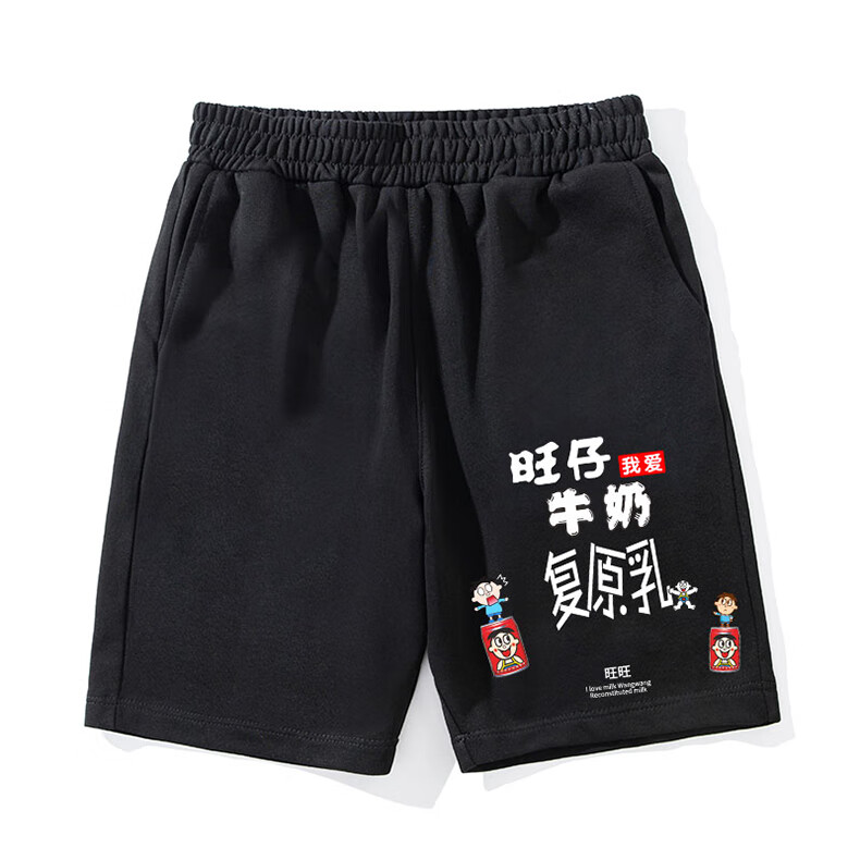 旺仔牛奶精神小伙男网红同款hiphop高街痞帅ins潮牌裤子短裤灰06100cm