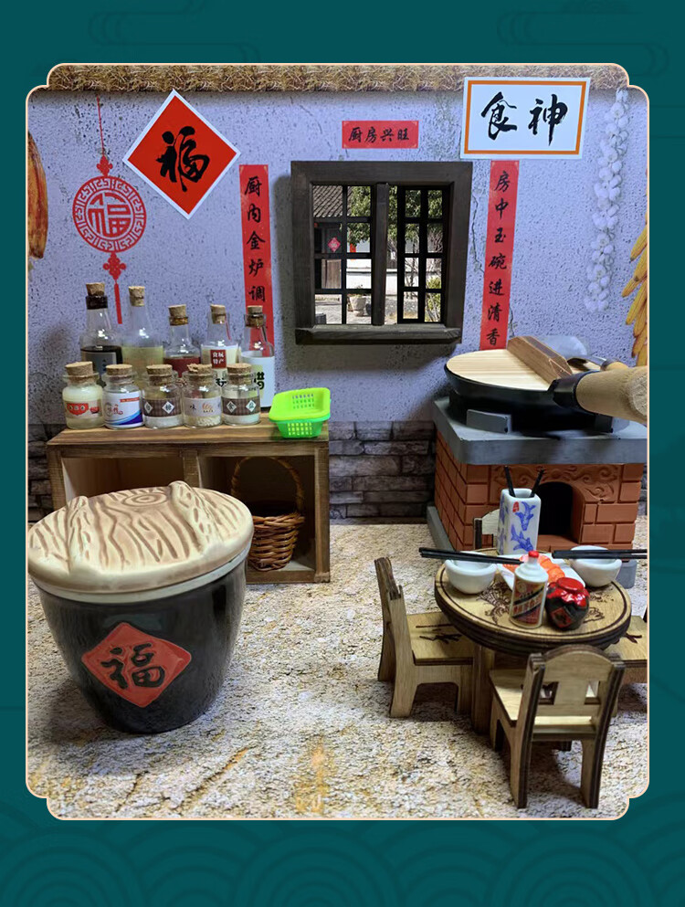 更多参数>>货号:jbzsbpcp商品毛重:1.