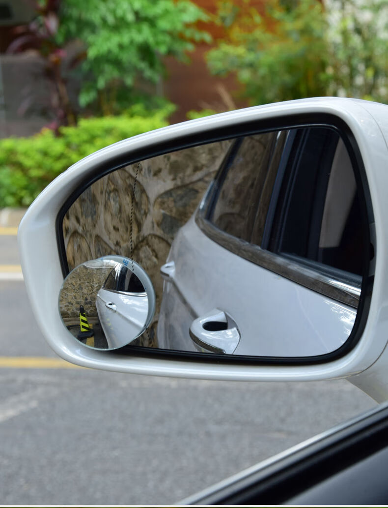 广角倒车镜汽车后视镜小圆镜盲点360度小车反光镜辅助镜盲区镜子无