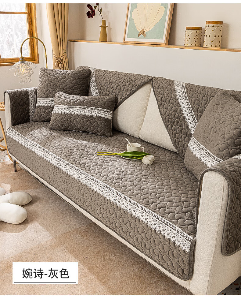 沙发垫冬款毛绒冬季防滑坐垫加厚盖布沙发套罩巾2022新款简约现代婉诗