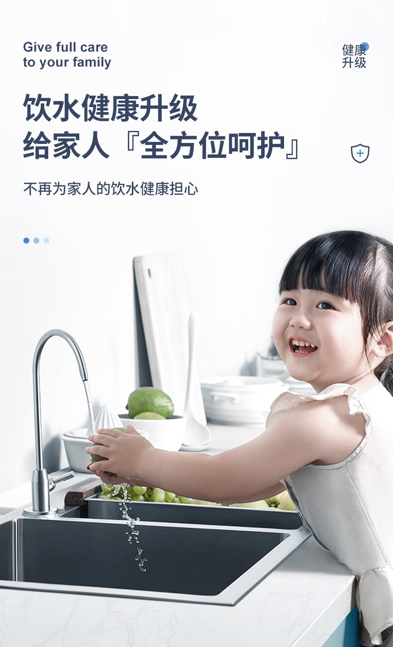 南极人净水器家用厨下式自来水农村井水ro反渗透除水垢五级净水机直饮