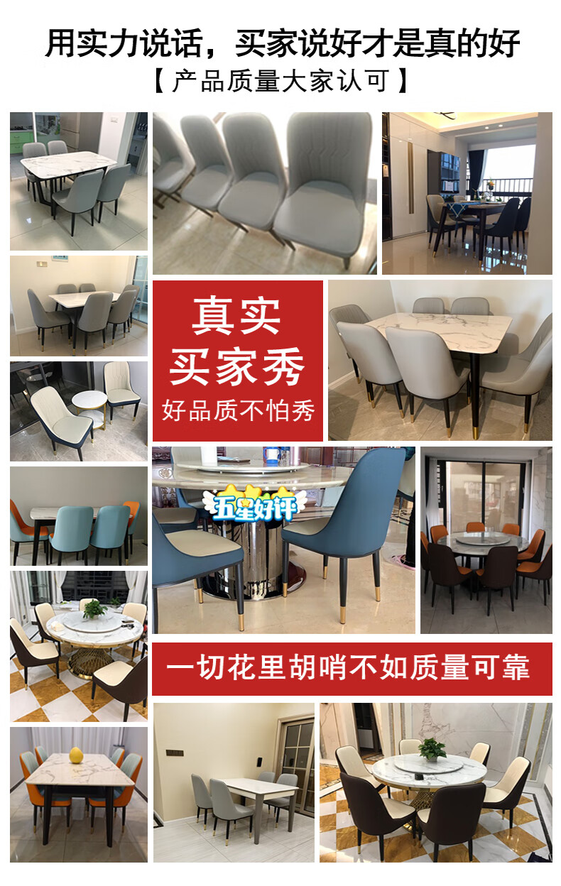 俏宝贝椅子靠背餐椅家用凳子简约网红化妆椅北欧轻奢餐厅铁艺餐桌椅 箭头椅加厚款深灰-黑色铁腿